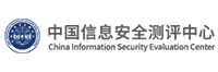 中国信息安全评测中心